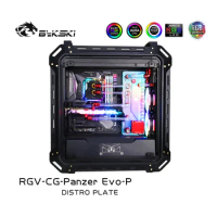 BYKSKI Acrylic Distro Plate use for COUGAR Panzer Evo Computer Case / 3PIN 5V D-RGB / Combo DDC Pump Cool Water Channel Solution