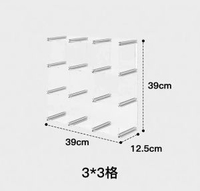 鋁型材diy杯架透明亞克力懸浮咖啡杯置物架香水展示架自製掛牆-透明3*3格 39*39cm 1個_12.5x12.5cm-款式7