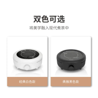 New Electric Ceramic Stove Wholesale Office Mute Tea Maker Fully Automatic Mini Electric Cera