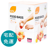 [COSCO代購5] D817167 EZ'N 食物分裝袋 1200入
