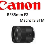 New Canon RF 85mm f/2 Macro IS STM Lens