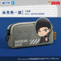 名偵探柯南文具袋二次元文具盒高階感大容量中小學生高顏值筆袋