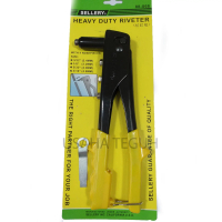 Tang rivet Sellery 88-866