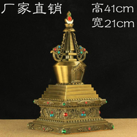 佛教用品 佛塔 舍利塔 供甘露丸舍利子 如來八塔 菩提塔 高41cm