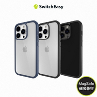 SwitchEasy 魚骨牌 iPhone 14 系列 Aero+ 極輕薄防摔手機殼（支援MagSafe）