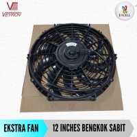 EXTRA EKSTRA FAN AC MOBIL 12 INCH INCHES BENGKOK SABIT