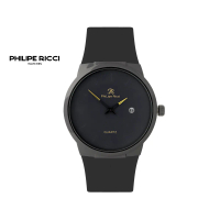 PhiLipe Ricci Jam Tangan Pria Karet Hitam Simple Terbaru Ori Tipis Keren 7553 Men Watches Free Box