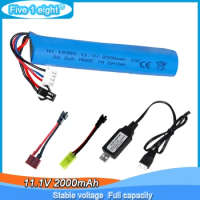 11.1V 2000mAh 10C LiPo Battery with USB for Electric water Gel Ball Blaster Toys Pistol /Eco-friendly Beads Bullets toys Air Gun