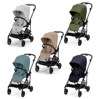 Cybex Melio Carbon 超輕量碳纖維雙向嬰兒推車(多色可選)日本限定款
