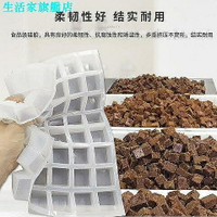冰塊模具　秦匠矽膠方糖紅糖黑糖模具手製作生巧克力模具方塊冰格模具