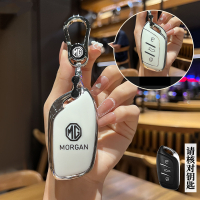 พร้อมส่ง เคสกุญแจรถยนต์ ลาย MG5 MG4 MG VS ZS hsezs EZS MG HS EV ปลอกกุญแจรถยนต์