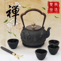 日本 TOKYO 名家 南部鐵器 純手工無塗層生鐵養生鑄鐵泡茶茶壺套裝組1.5L_雙龍搶珠