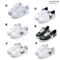PLAYBOY 日常穿搭款小白鞋-(零碼)