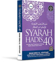 Syarah Hadis 40 Cetakkan 2023