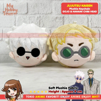 New Gantungan Boneka Anime Jujutsu Kaisen Gojo Satoru Nanami Kento Chibi Head Dumpling Plushie Doll