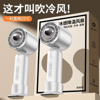 手持小風扇 100檔 超靜音 渦輪風扇 手持風扇 製冷風扇 電風扇 小型 隨身 usb 風扇