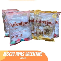 (17) KUE MOCHI AYAS VALENTINE PAKETAN ISI 5 BUNGKUS