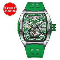 BONEST GATTI-寶加地-賽道先鋒裸空機械錶(翡翠綠)/43x50mm