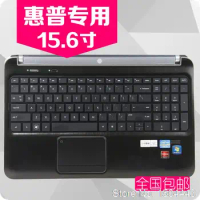 15.6 inch for HP Laptop Keyboard Cover Protector Skin for HP DV6 G6 Envy15 Envy 15 Pavilion M6Touchsmart Sleekbook