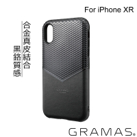Gramas iPhone XR 6.1吋 邊際 軍規防摔經典手機殼(黑)