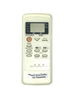 รีโมทสำหรับเครื่องปรับอากาศ Panasonic รุ่น P-002 (OS)