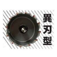 圓穴鋸 超硬鎢鋼白鐵專用 小林異刃型 圓穴鑽 51mm-85mm 超硬刀刃YG10合金 M2中心鑽尾
