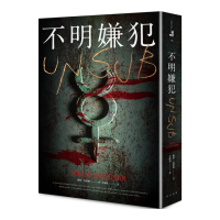 不明嫌犯