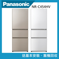 【Panasonic 國際牌】450公升一級能效三門變頻冰箱(NR-C454HV)