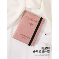 Passport Holder Protective Cover Ticket Boarding Pass Card Holder Integrated Men Women Portable Carr