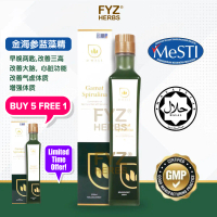 [BUY 5 FREE 1] D'Well Gamat Spirulina 500ml