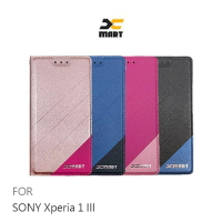 XMART SONY Xperia 1 III 磨砂皮套 掀蓋 可站立 插卡 撞色 微磁吸【APP下單4%點數回饋】