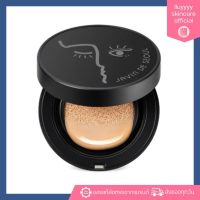 (ของแท้)Javin De Seoul Wink Foundation Pact SPF50+ PA+++ 15 g. คุชชั่น ปกปิดคุมมัน (มี2แบบตลับและรีฟ