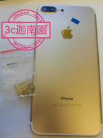 【原廠背蓋】Apple iphone 7 PLUS 原廠背蓋 背殼 手機殼 贈手工具 (含側按鍵) - 金色
