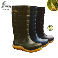 OHYAMA รองเท้าบูท OHYAMA ของแท้!! สูง 15 นิ้ว รุ่น B003 สำหรับทำสวน ทำนา ลุยน้ำ ดีไซน์ทนทาน