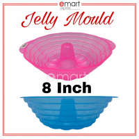 Jelly Mould flower/ Pudding Mould bunga/ Acuan Kek Jelly/ Acuan Jelly Mould 8 INCH Kitchenware