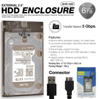 GLINK GHD-020 USB External 2.5\ HDD Enclosure กล่องใส่ HDD 2.5"