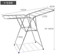 曬衣架-陽臺晾衣架落地折疊室內外涼衣架曬架移動簡易不銹鋼曬衣架毛巾架