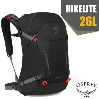 【OSPREY】Hikelite 26 專業輕量多功能後背包/雙肩包(附防水背包套)_週年紀念黑
