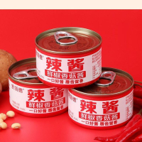 Fresh Pepper Mushroom Sauce Mixed Noodle Sauce Dipping Seasoning Canned Stuffed Sauce Seasoning Sauc