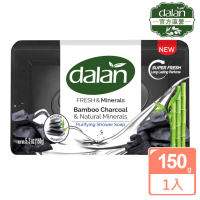 即期品【dalan】黑鑽竹炭控油死海鹽礦物皂150g(效期2025.01)
