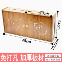 路由器收納盒（雙開門貓頭胡桃色） 