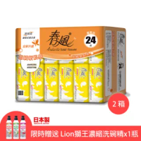 【春風】超細柔抽取式衛生紙110抽*24包*3串/箱*2箱(衛生紙)