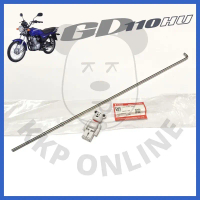 [SUแท้️] ก้านเบรคหลัง Gd110 Suzukiแท้!!!