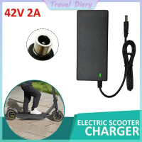 ที่ชาร์จสกู๊ตเตอร์ไฟฟ้า, ที่ชาร์จ Hoverboard, ที่ชาร์จ 42V 2A, ที่ชาร์จ 5 ปลั๊ก, ที่ชาร์จสำหรับ 36V,