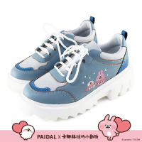 【Paidal】卡娜赫拉的小動物 雪人齒輪鞋鬆糕鞋(藍)
