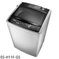 APP下單4%點數★聲寶【ES-H11F-G5】11公斤典雅灰洗衣機(含標準安裝)(7-11商品卡300元)