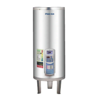 【HMK 鴻茂】直立落地式 新節能電能熱水器 定時調溫ATS型50加侖(EH-5002ATS不含安裝)