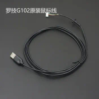 Mouse cable for Logitech G300 G300S G400 G400S G102 /G PRO / g100s /G90 /g500s /G9X