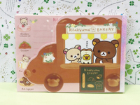 【震撼精品百貨】Rilakkuma San-X 拉拉熊懶懶熊~大便條~麵包車#68367