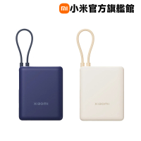 【小米】官方旗艦館 PB1033MI 自帶線行動電源 10000 33W 2孔輸出(USB-A/USB-C 可充/自帶線)